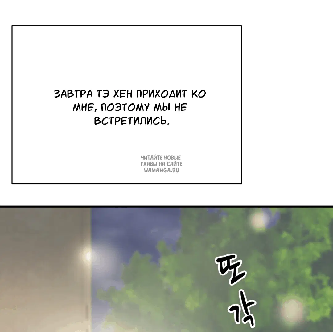Page 69.000