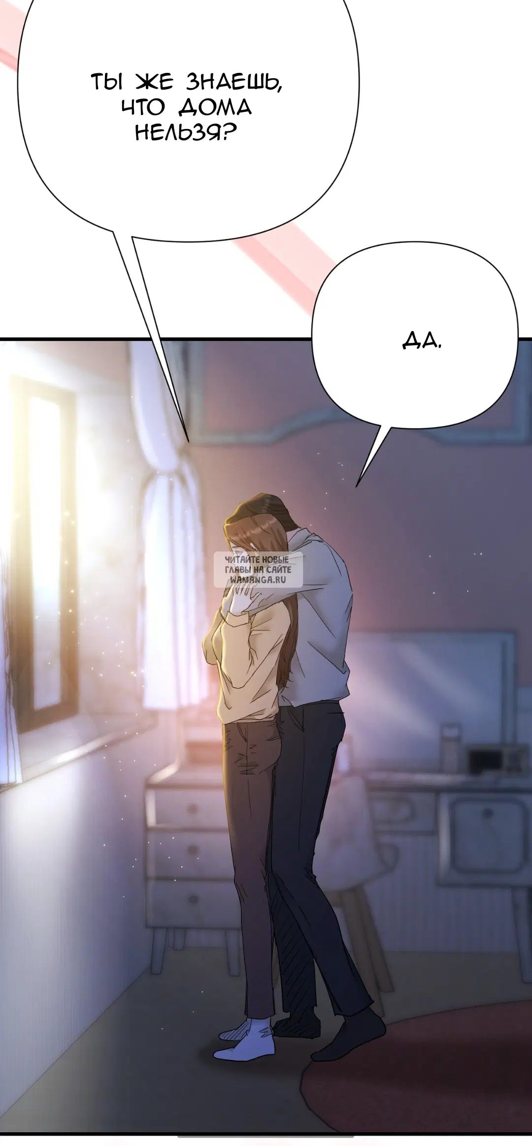 Page 69.000