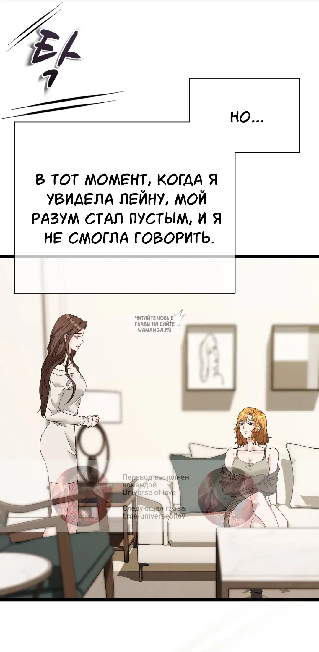 Page 69.000