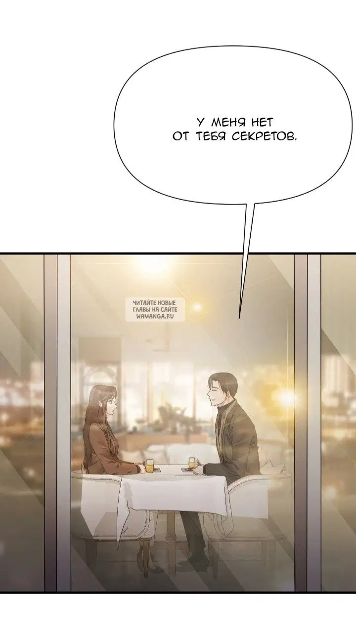 Page 60.000