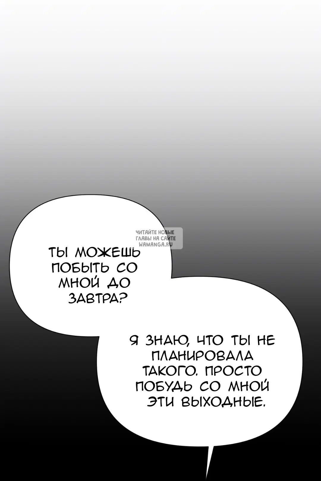 Page 60.000