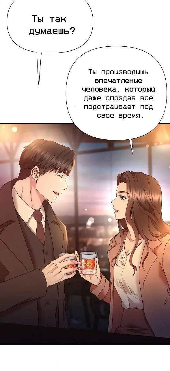 Page 61.000