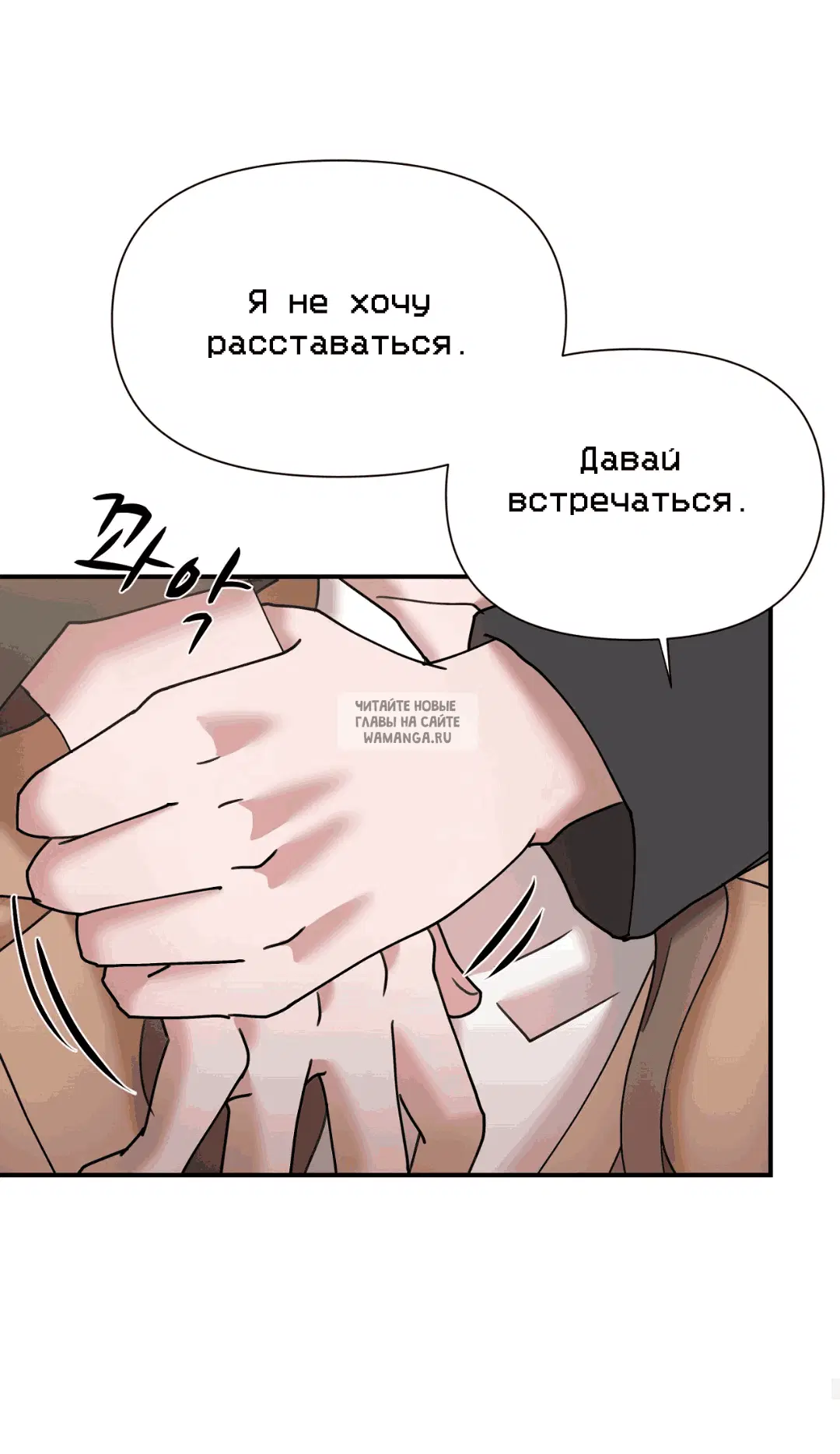 Page 61.000