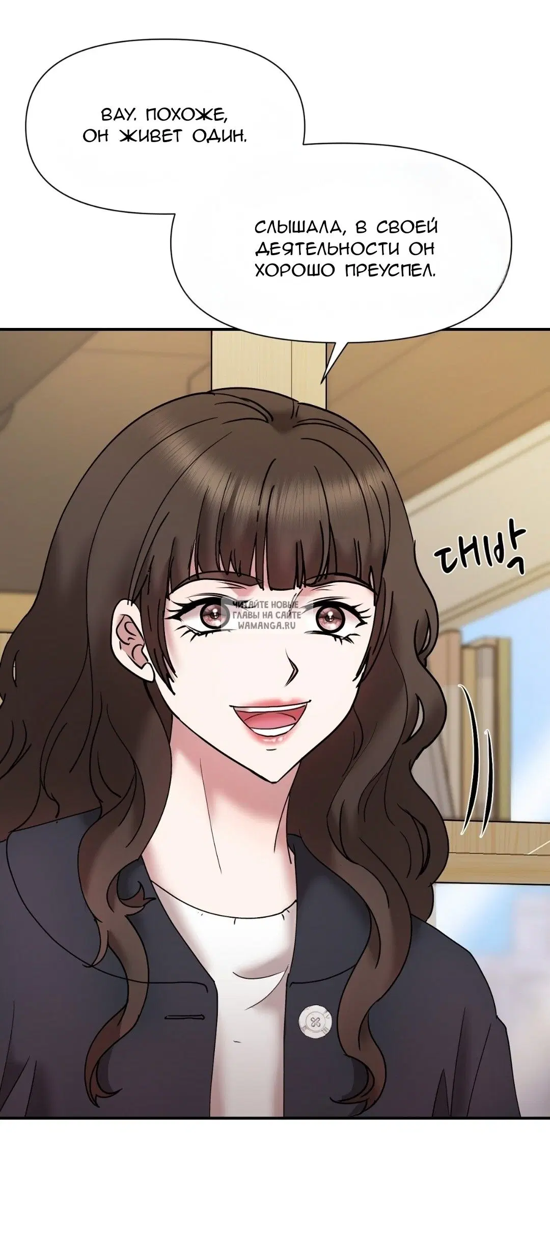 Page 61.000