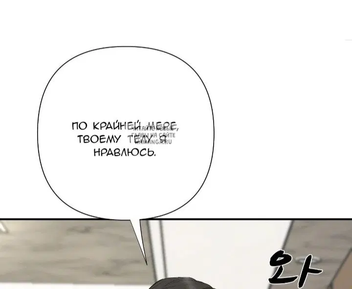 Page 61.000