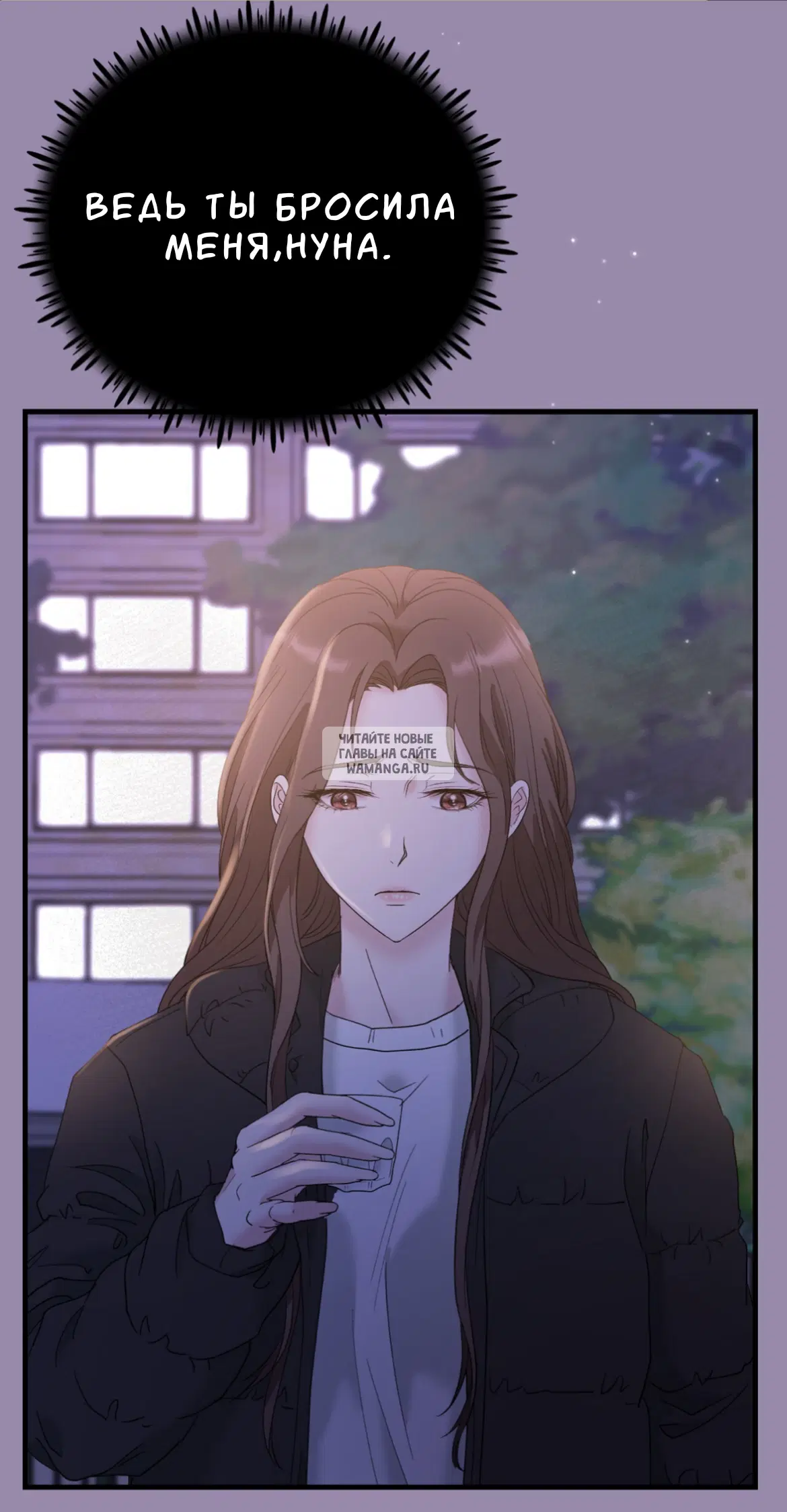 Page 61.000