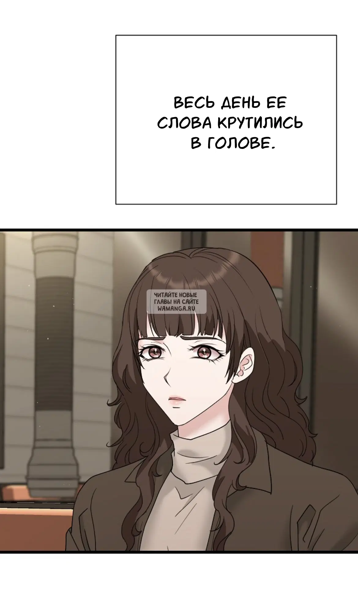 Page 61.000