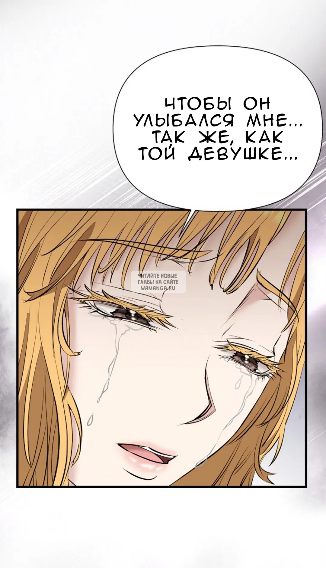 Page 61.000