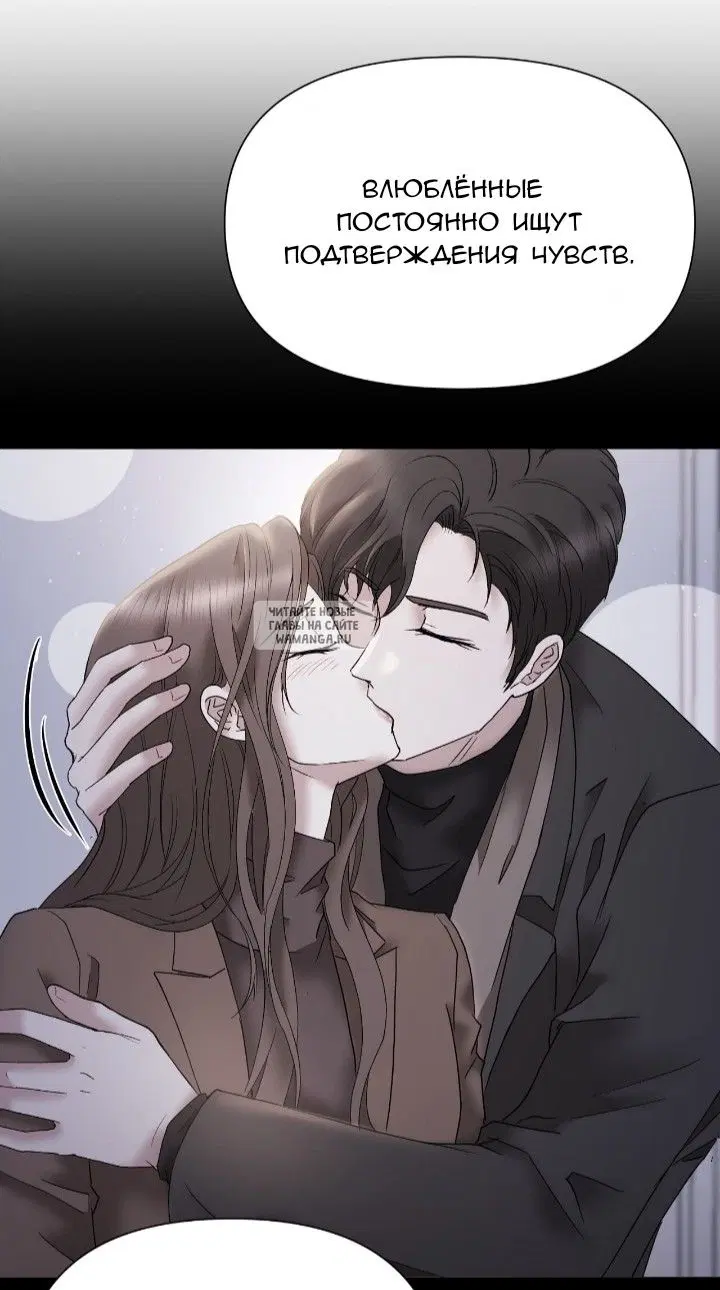 Page 61.000