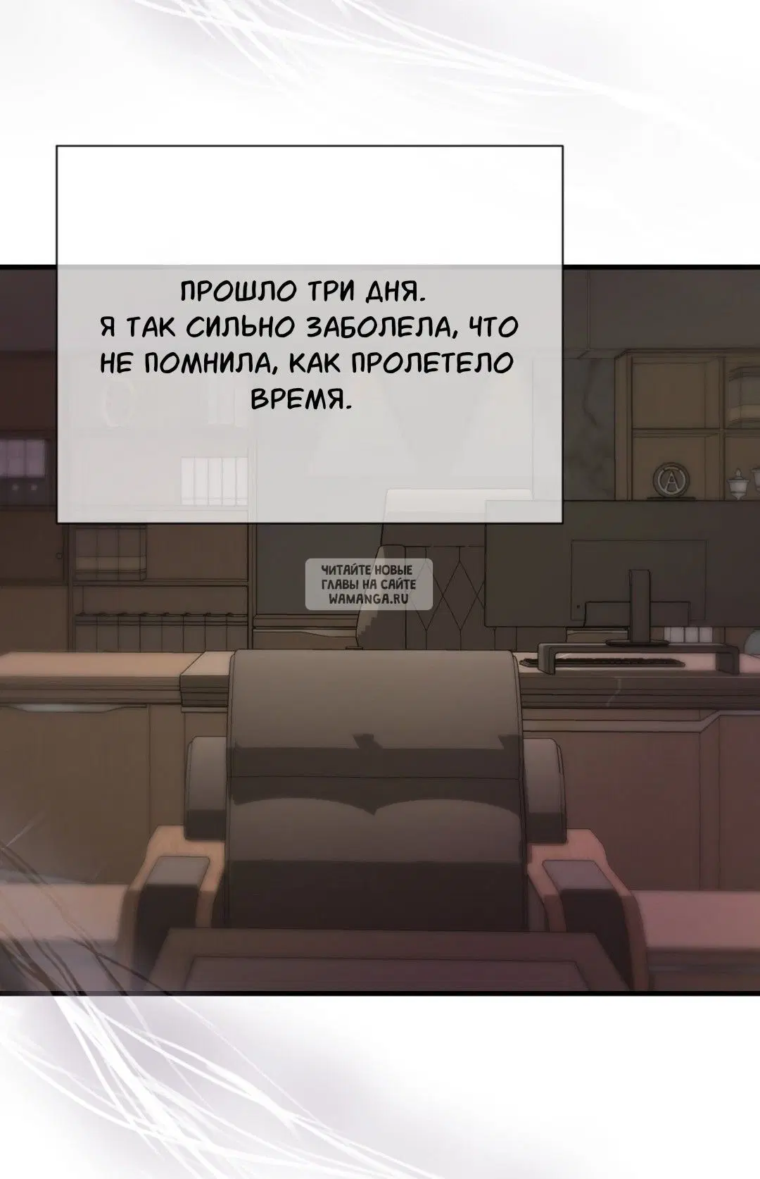 Page 61.000