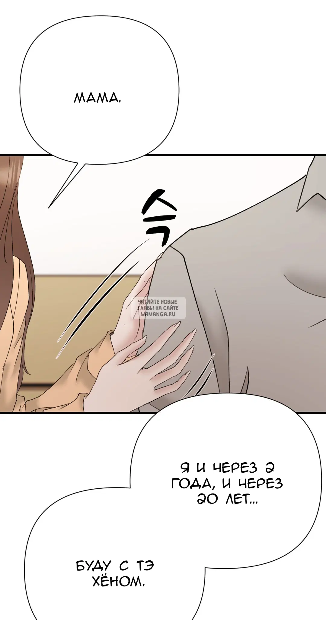 Page 61.000