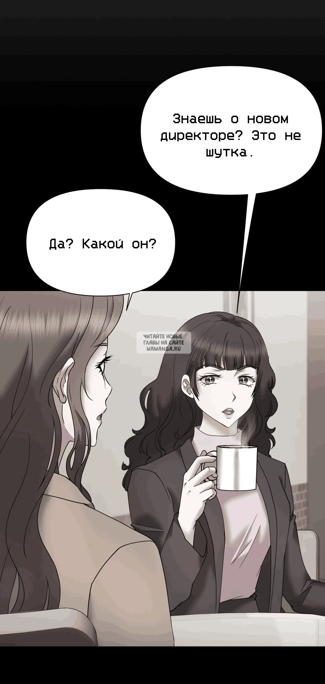 Page 62.000