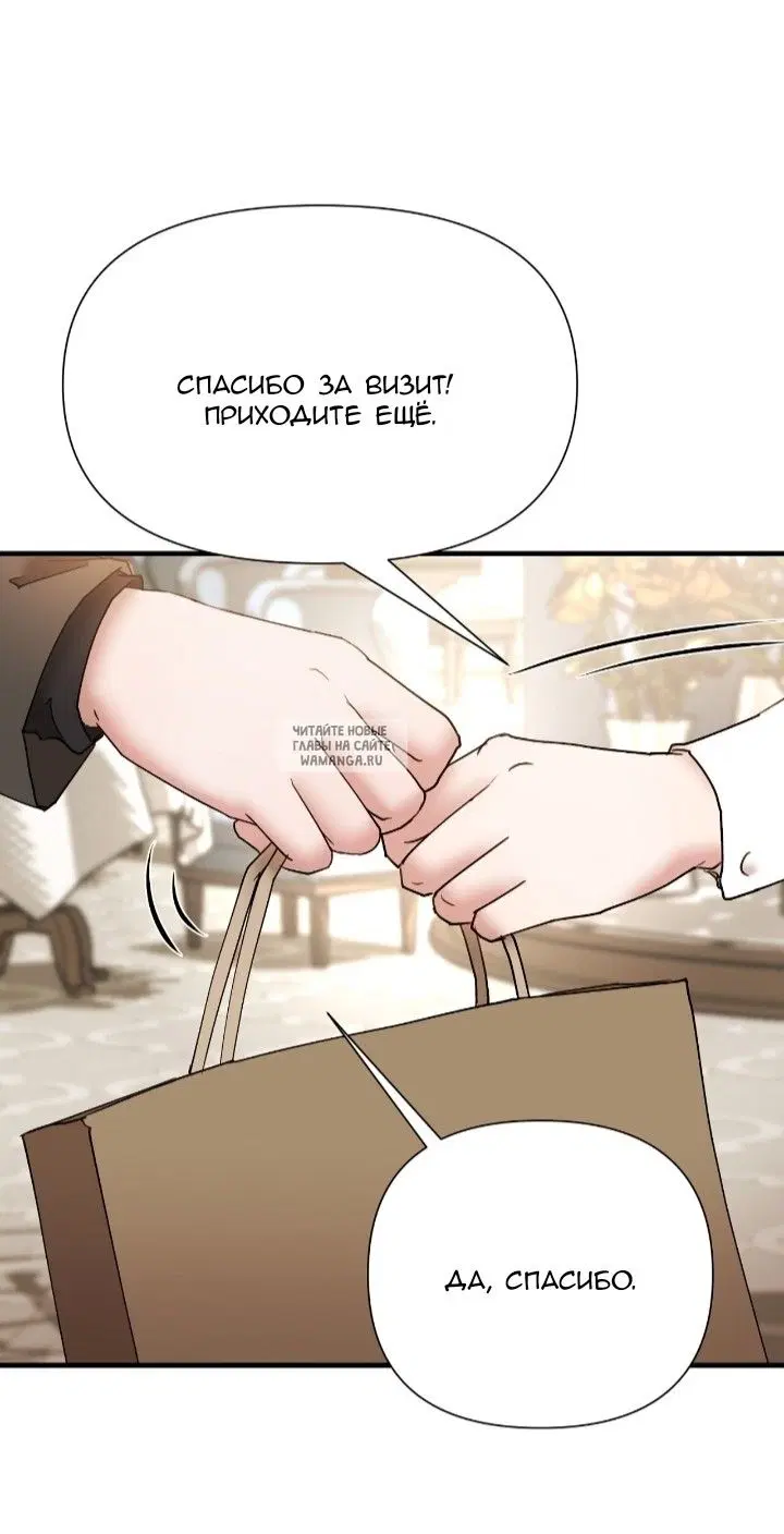 Page 62.000