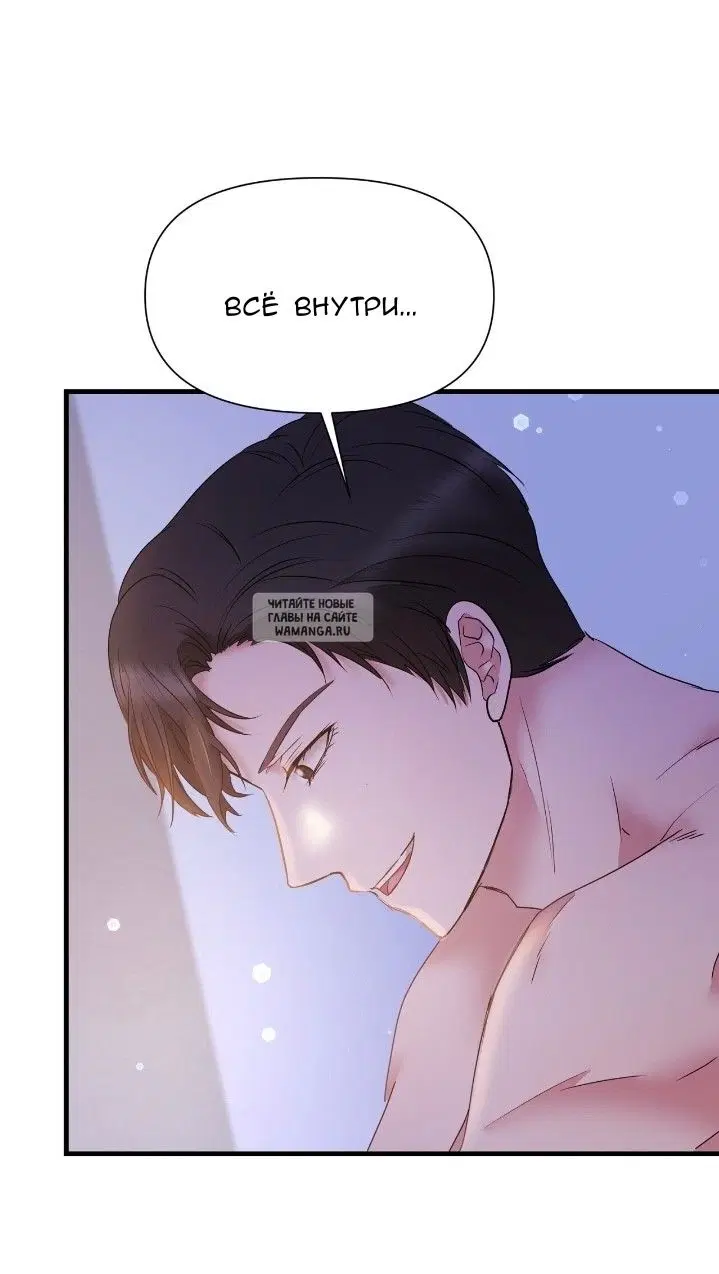 Page 62.000