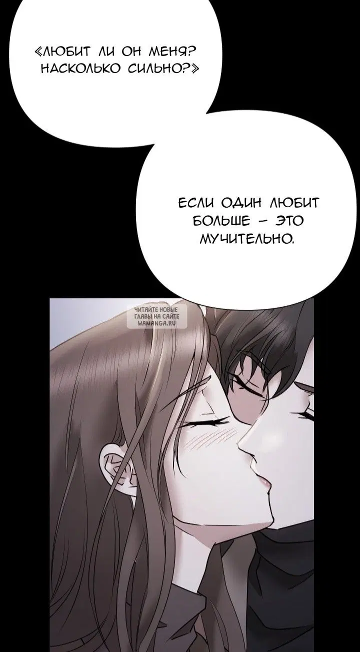Page 62.000