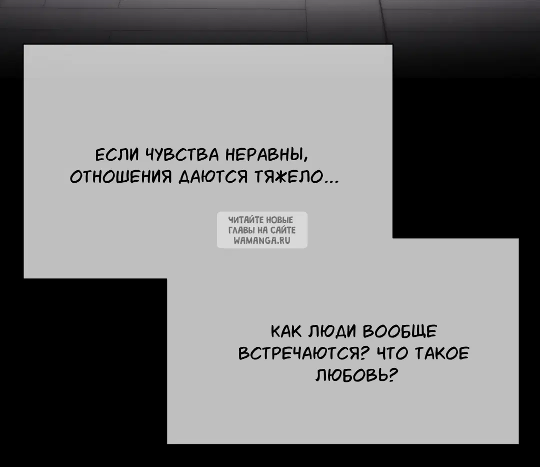 Page 62.000
