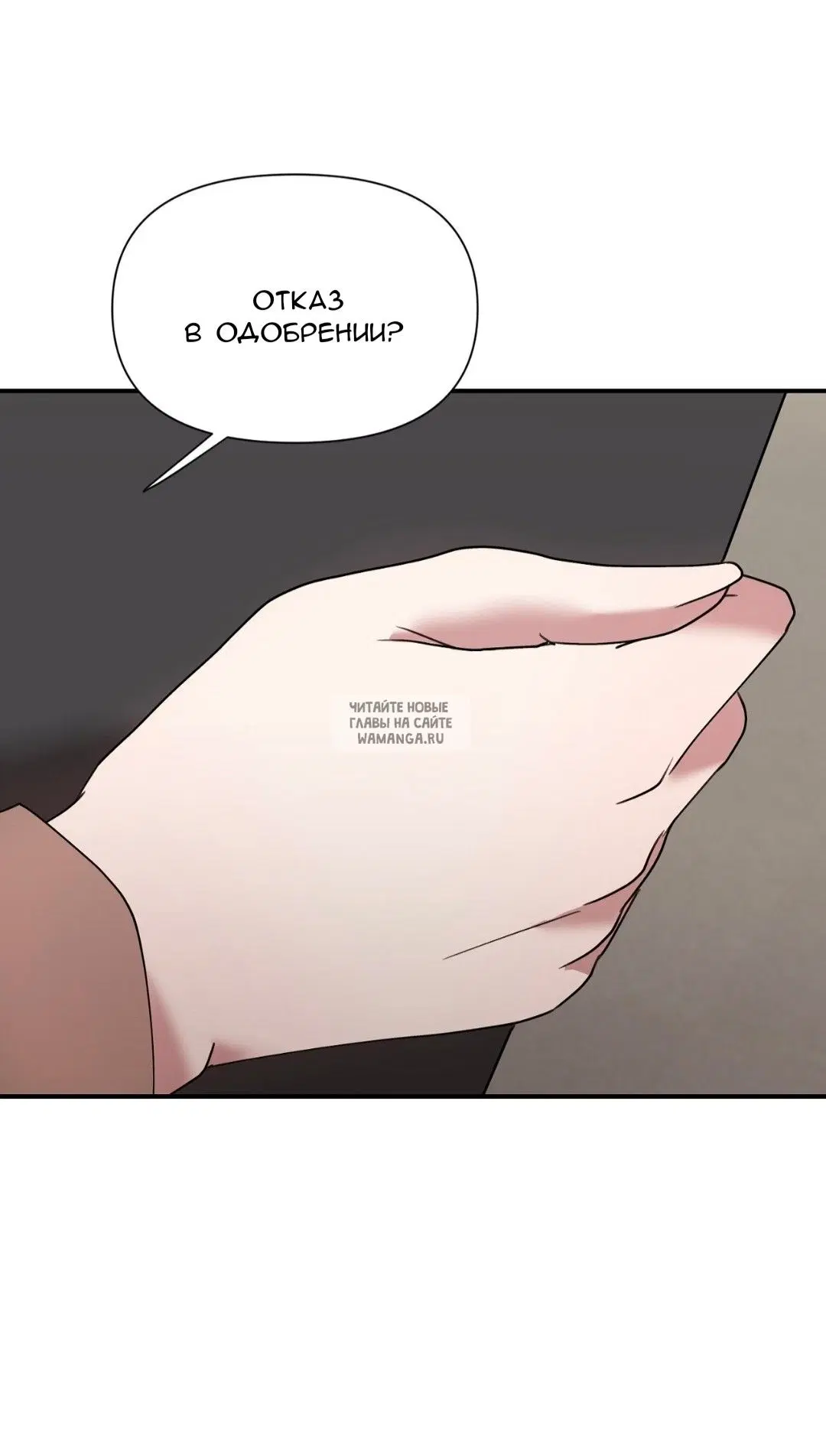Page 63.000