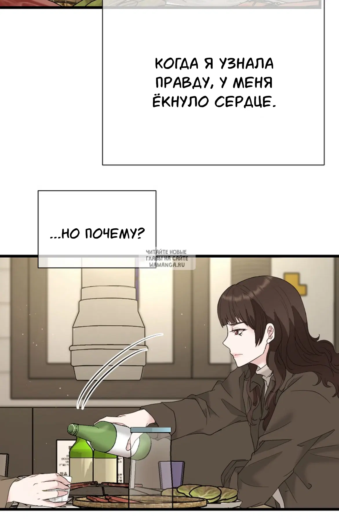 Page 63.000