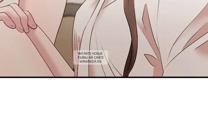 Page 74.000