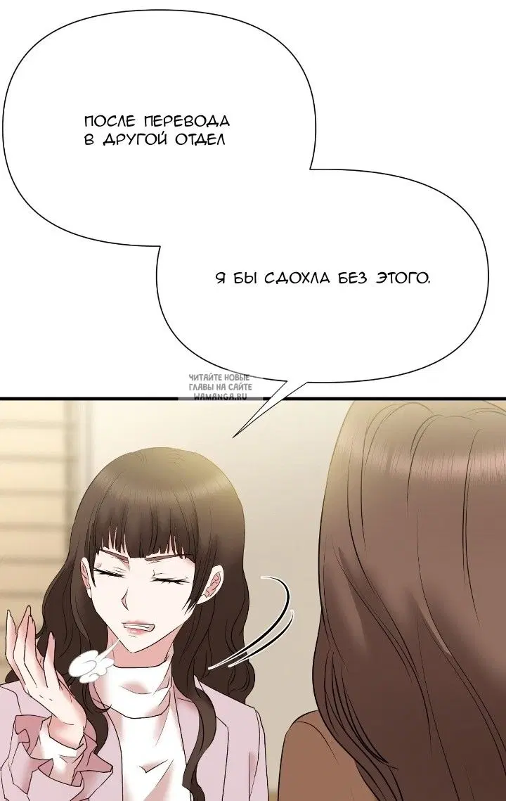 Page 74.000