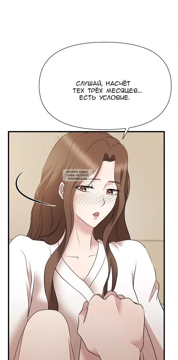 Page 75.000