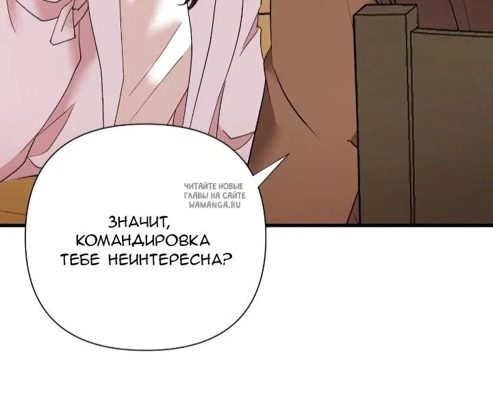 Page 75.000