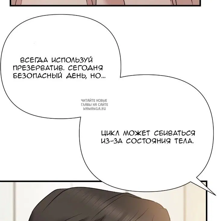 Page 76.000