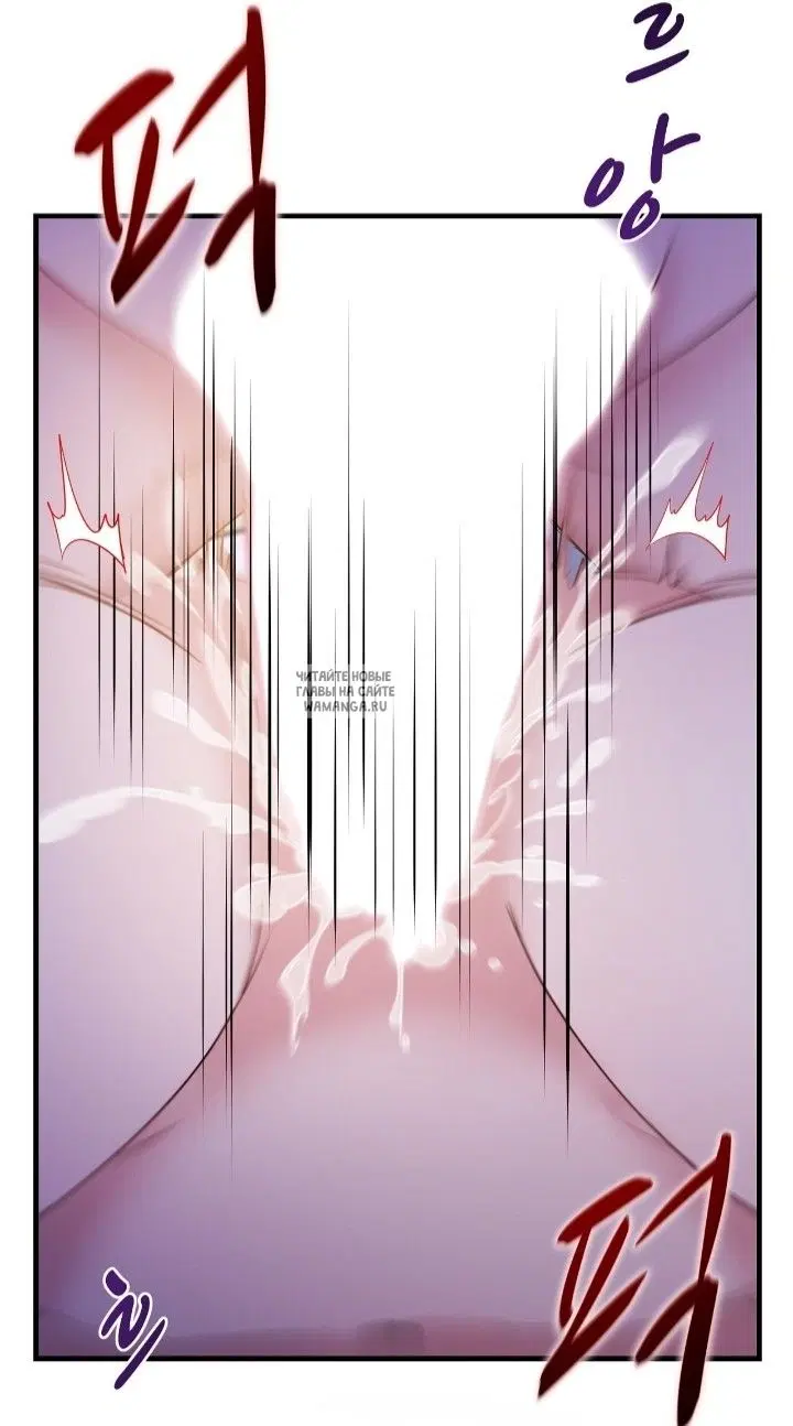 Page 70.000