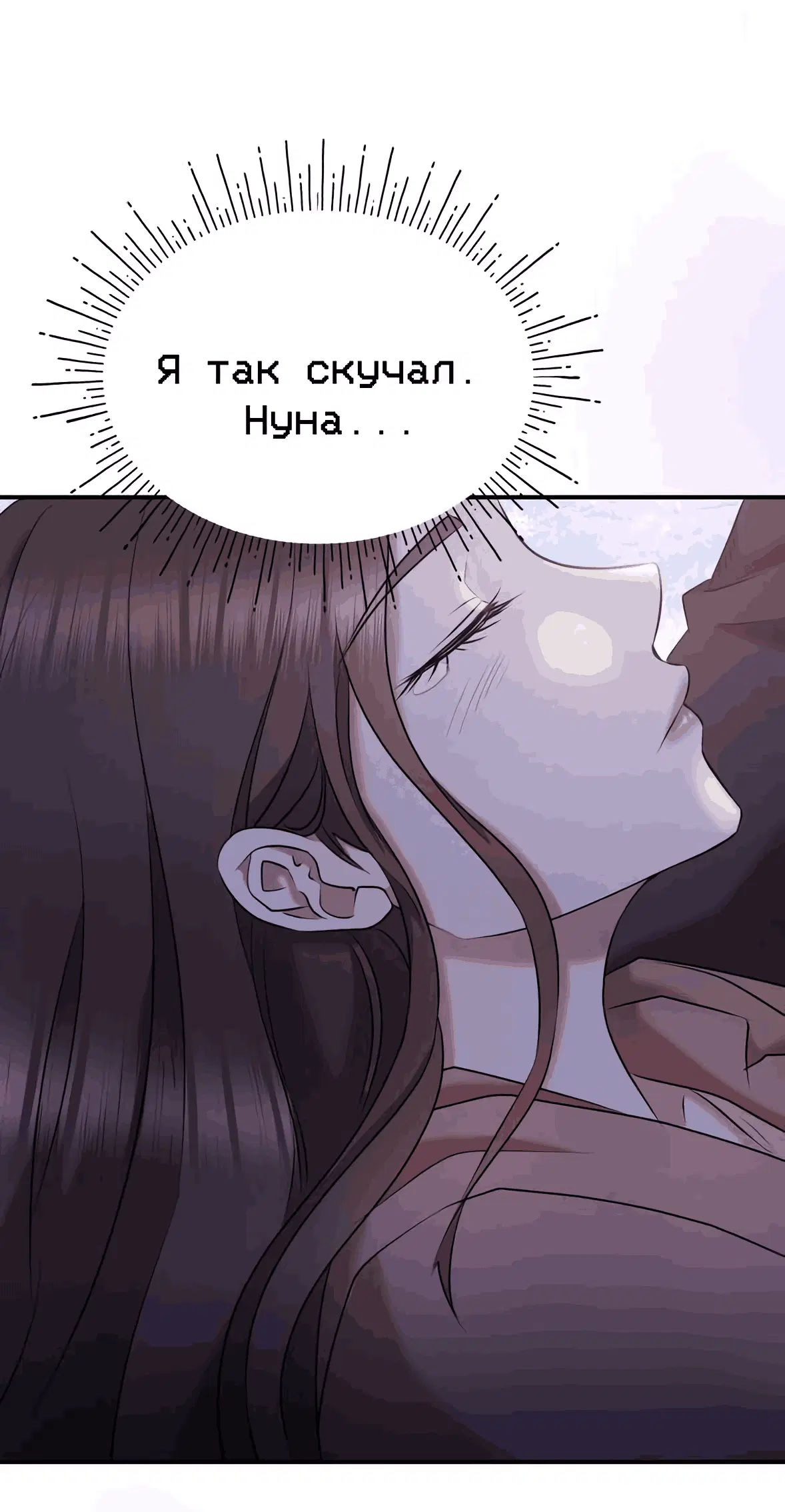 Page 71.000