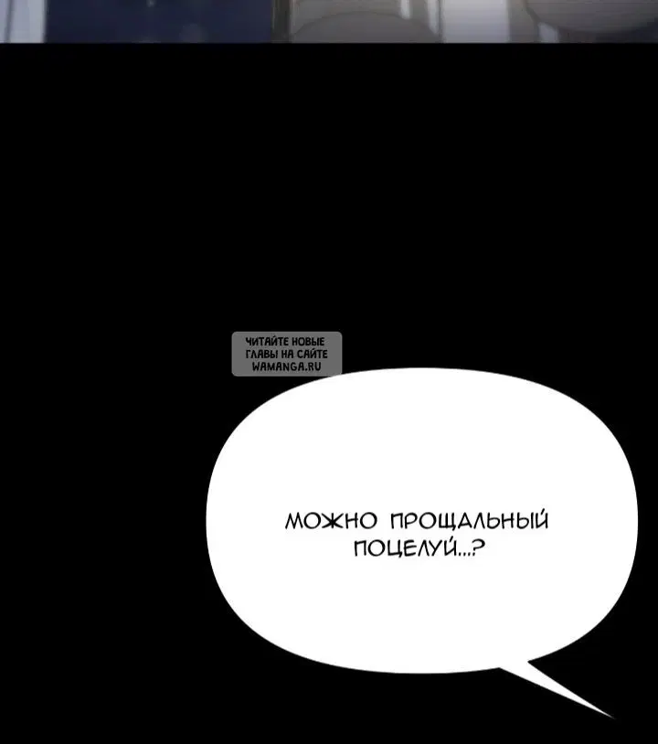 Page 71.000
