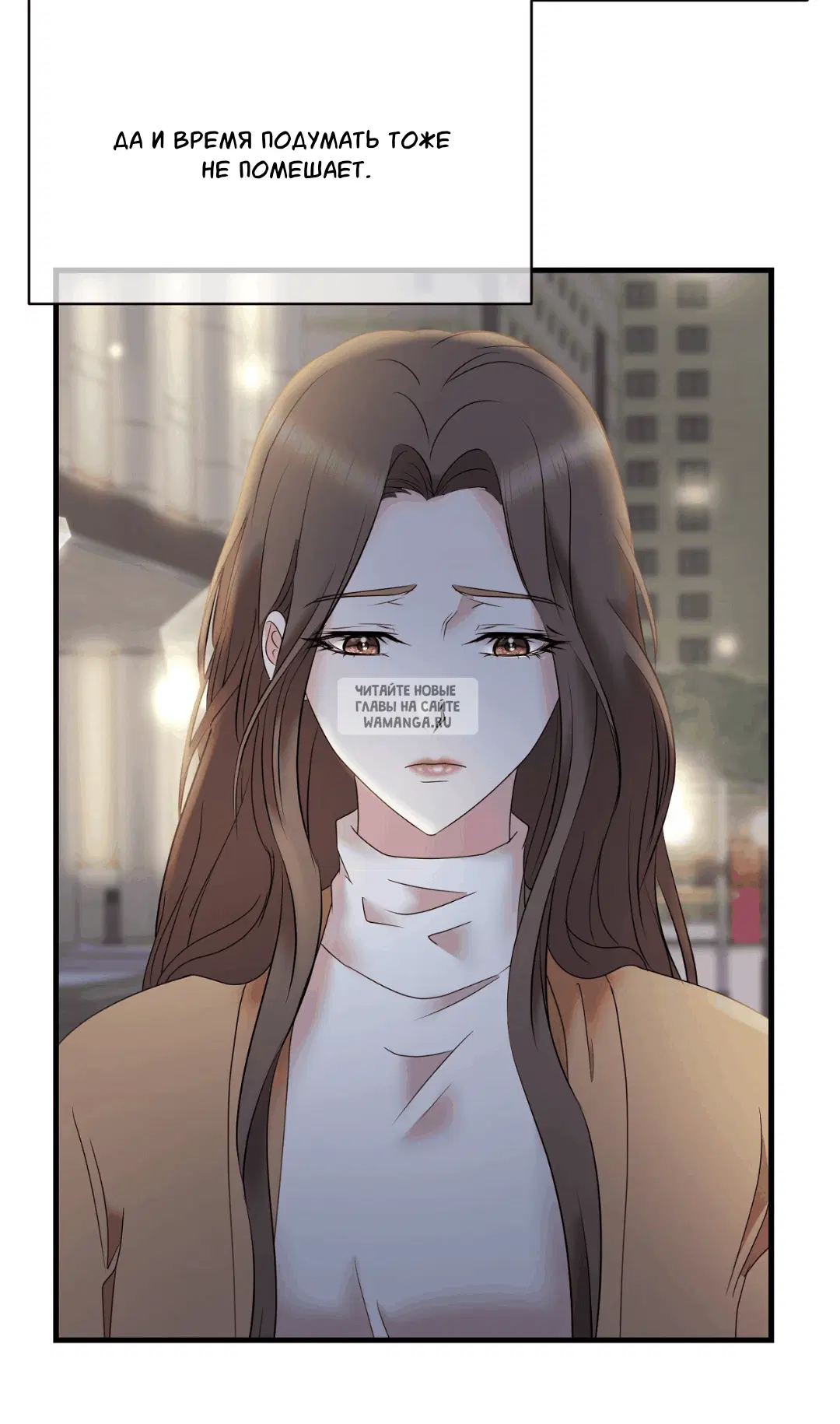Page 71.000