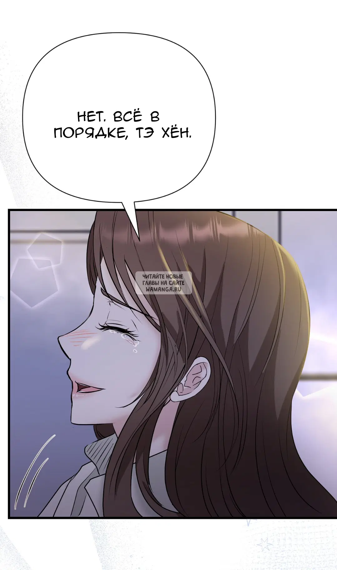 Page 71.000