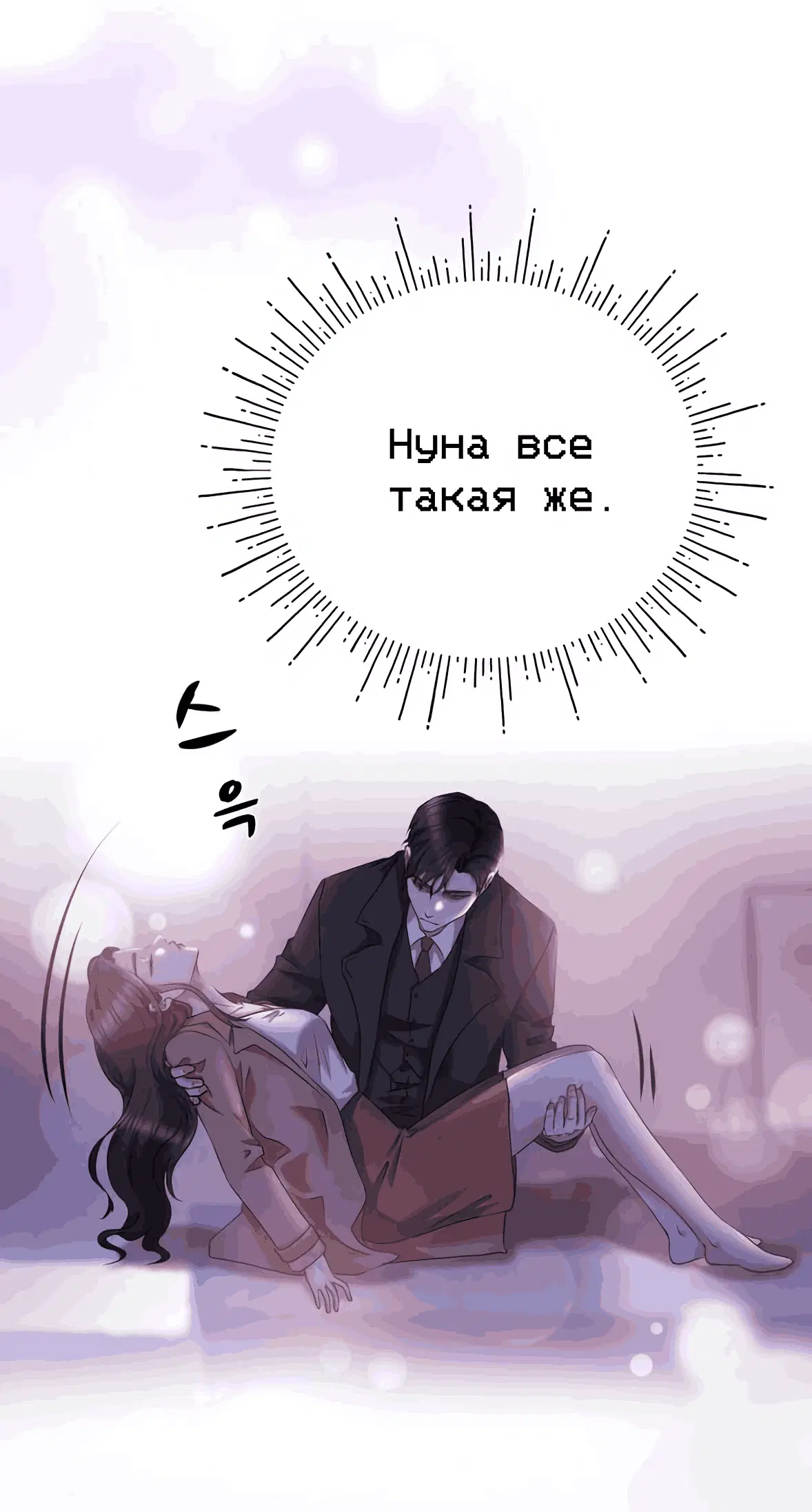 Page 72.000