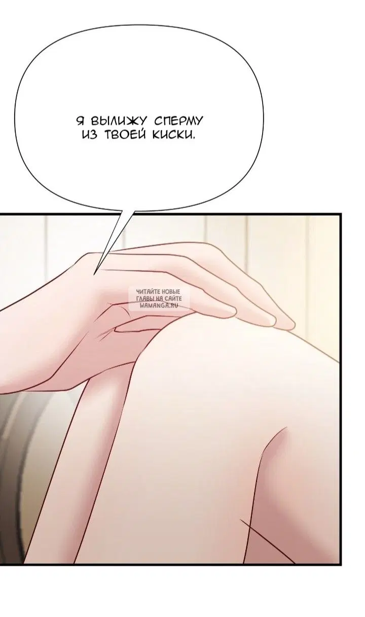 Page 72.000