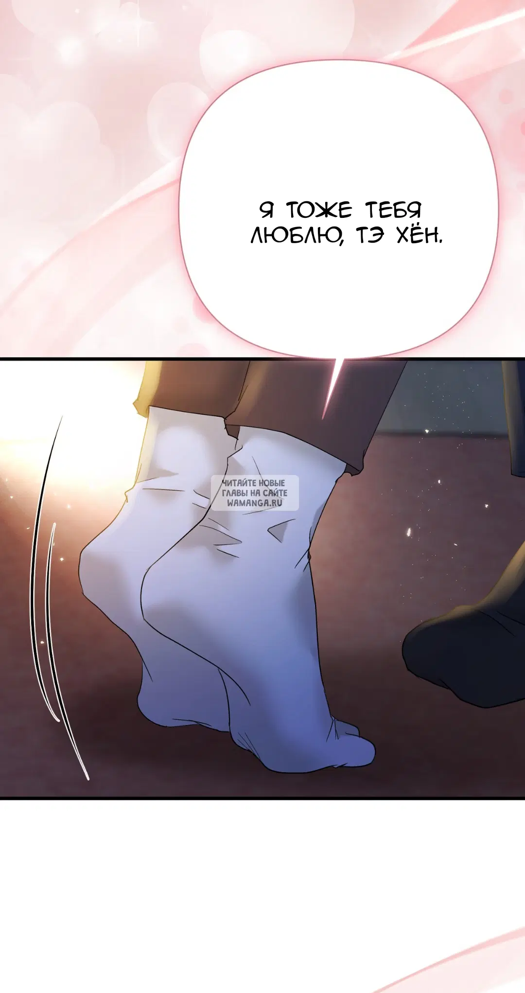 Page 72.000