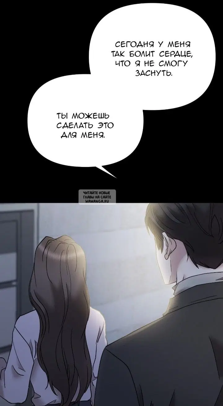 Page 73.000