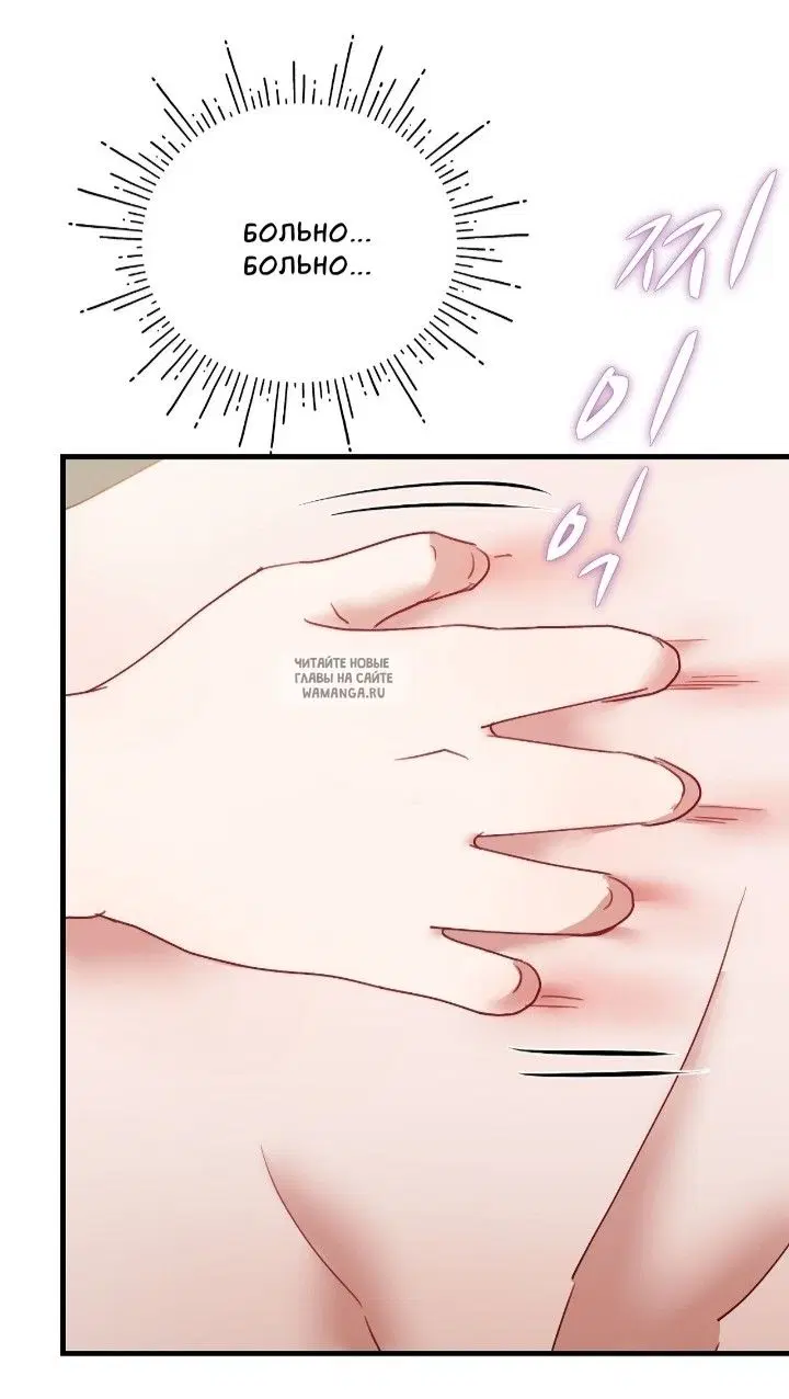 Page 84.000