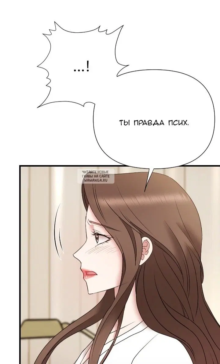 Page 85.000