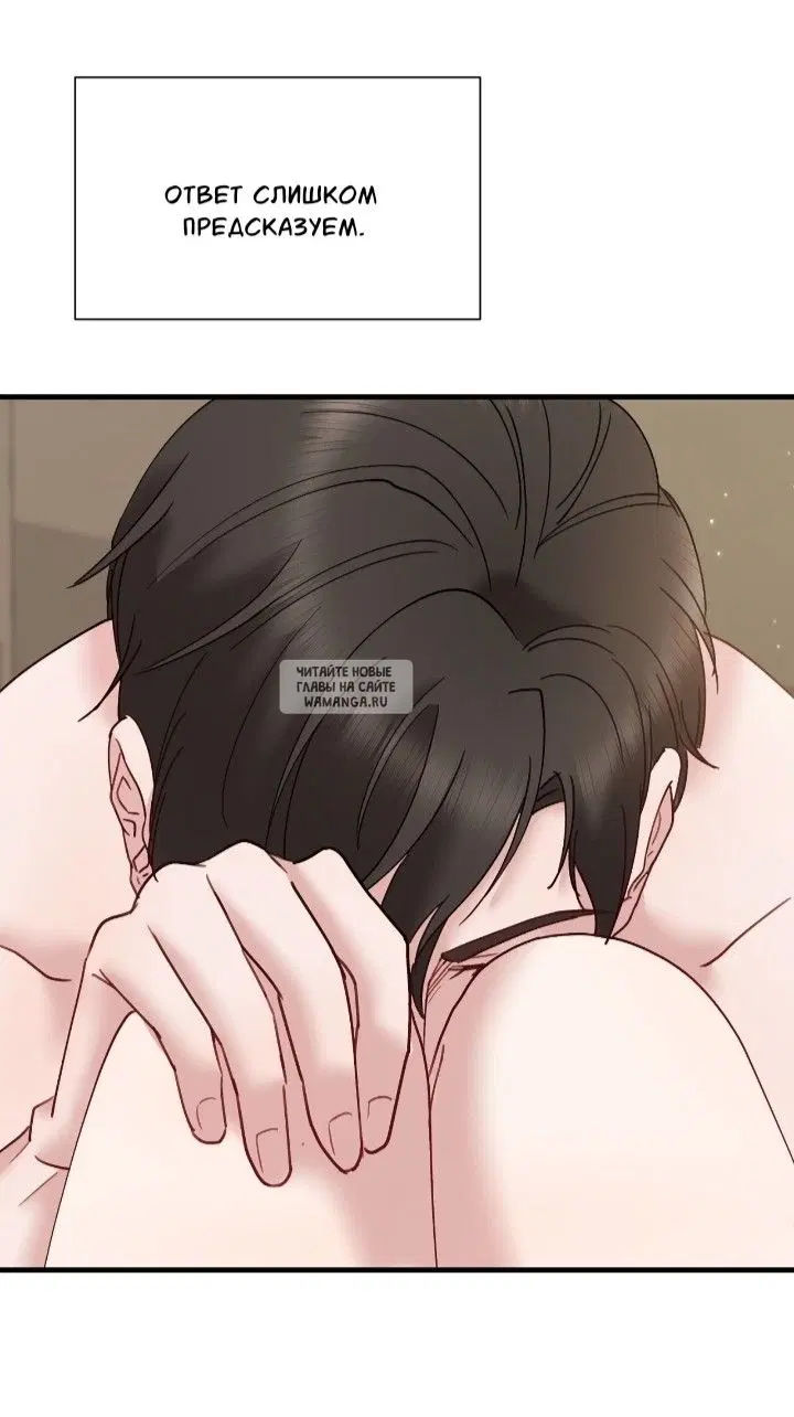 Page 80.000