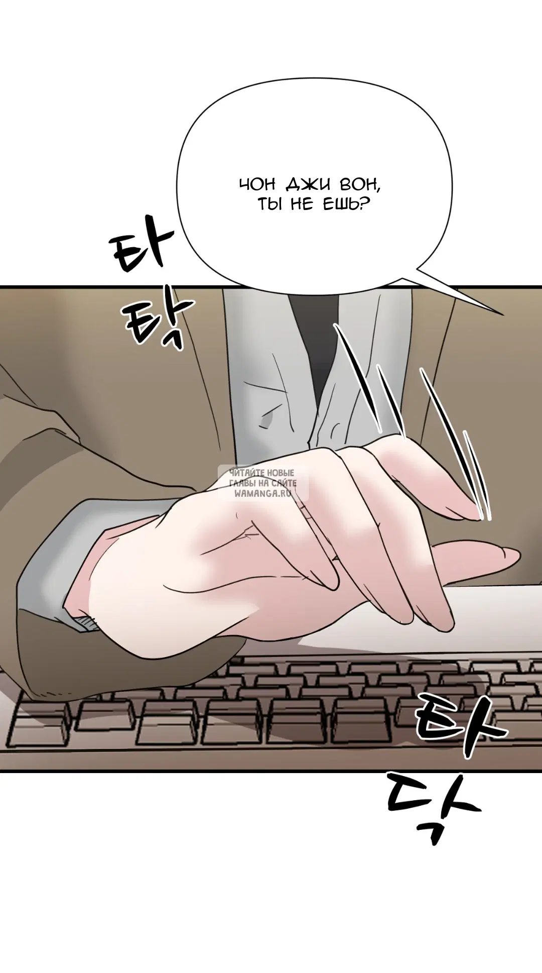 Page 8.000