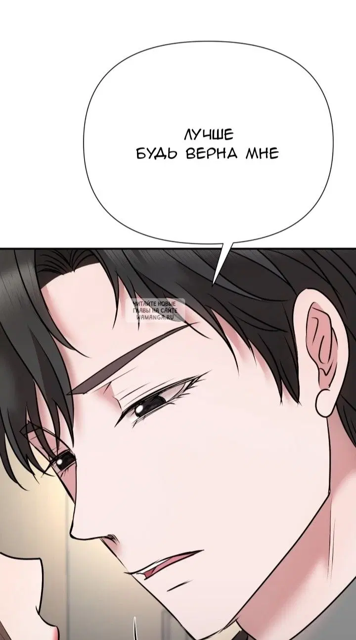 Page 83.000