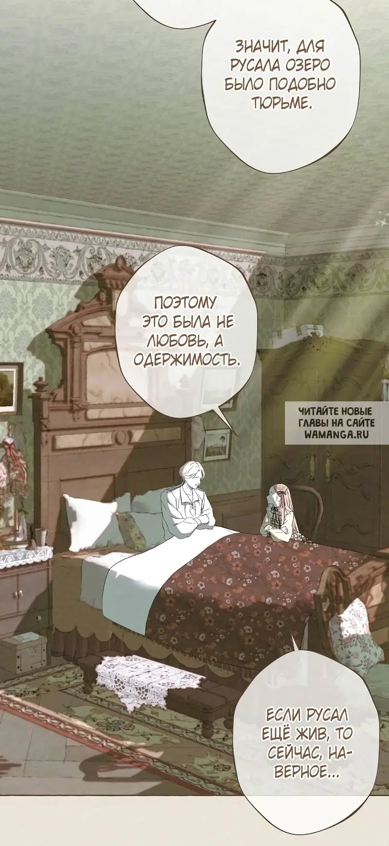 Page 18.000