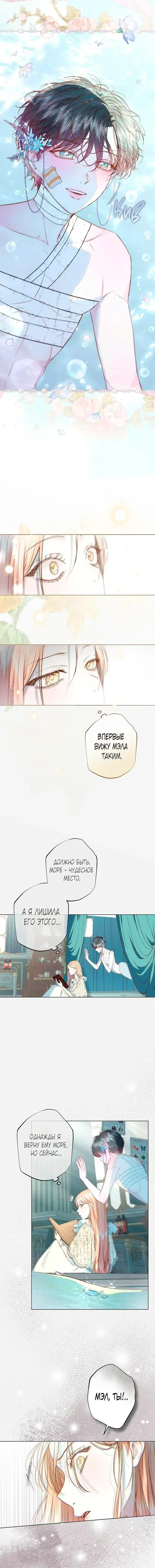 Page 1.001