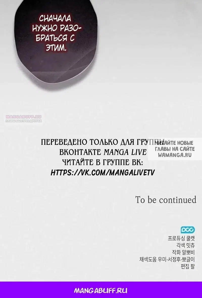Page 26.000