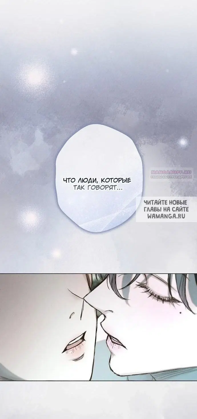 Page 26.000