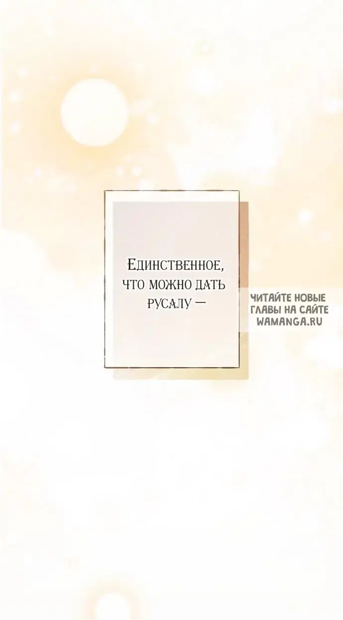 Page 26.000