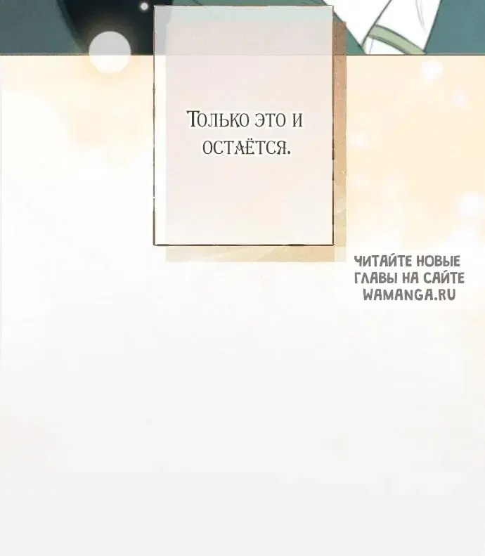 Page 28.000