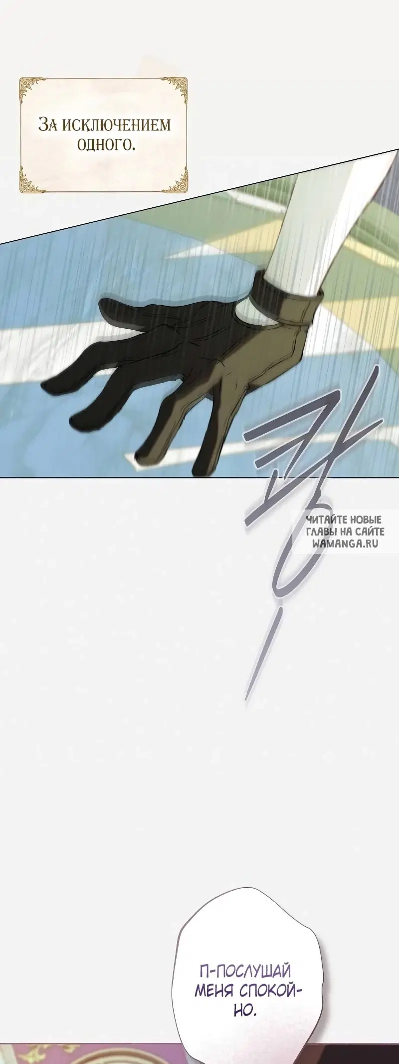 Page 29.000