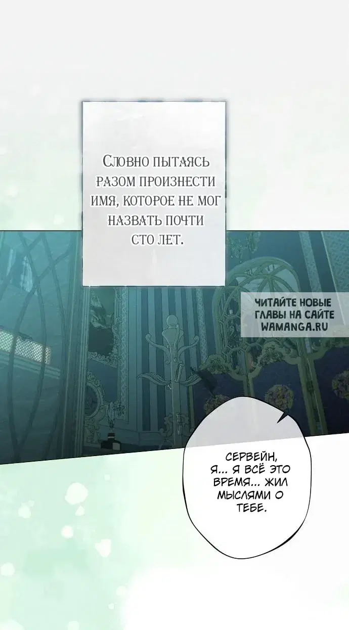 Page 29.000