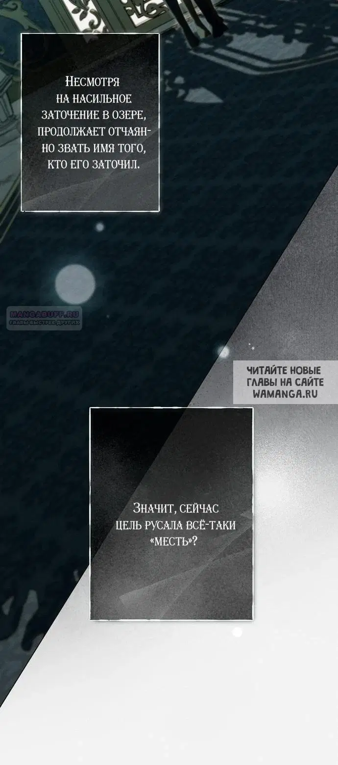 Page 20.000